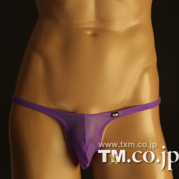 Ανδρικά στρινγκ με θήκη, διαπνέοντα, πλεκτό νάιλον 95%, ενιαίο μοτίβο, χαμηλή μέση