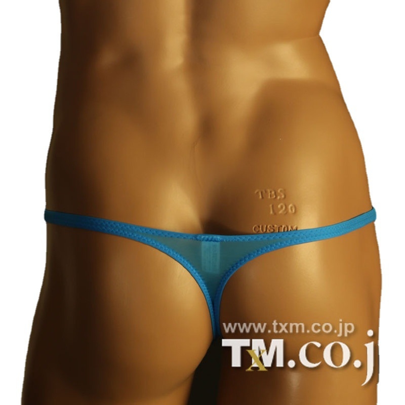 Ανδρικά στρινγκ με θήκη, διαπνέοντα, πλεκτό νάιλον 95%, ενιαίο μοτίβο, χαμηλή μέση