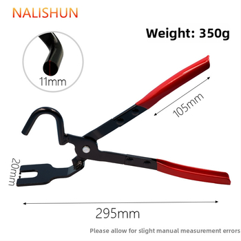 Kliešte na demontáž výfukového systému – oceľ, 350 g, odstránenie gumovej podložky, demontáž spony, demontáž zavesenia výfuku