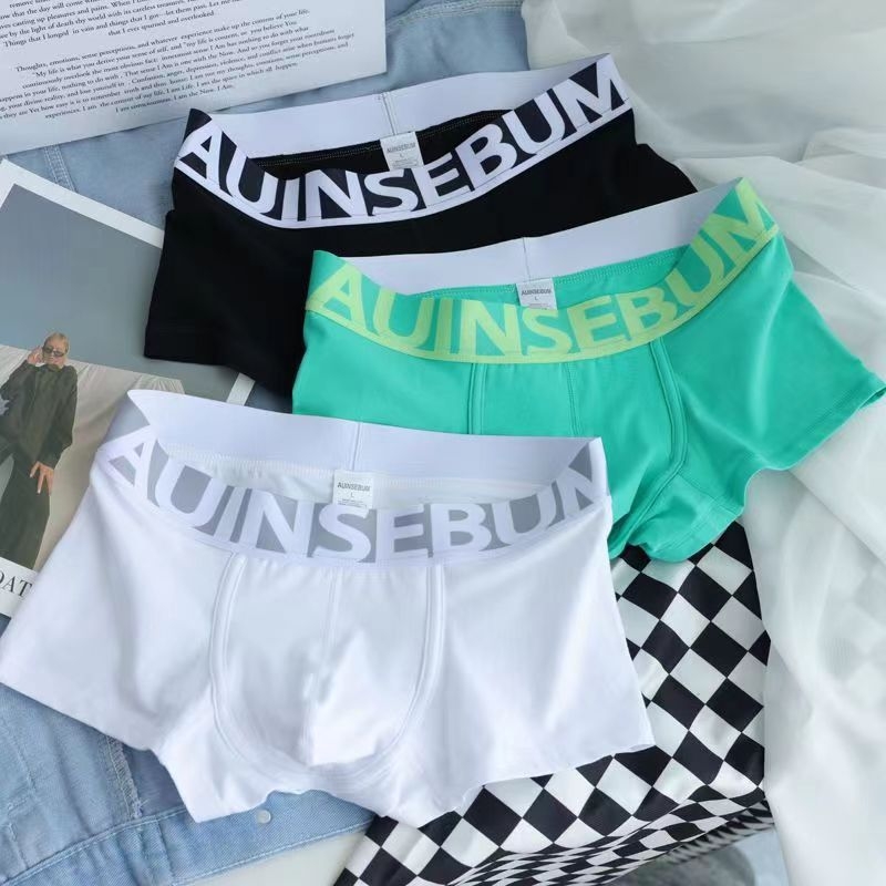 Boxeri bărbați din bumbac, formă U, talie medie, respirabili, uscare rapidă