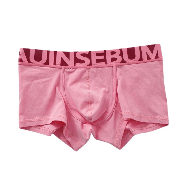 Boxeri bărbați din bumbac, formă U, talie medie, respirabili, uscare rapidă