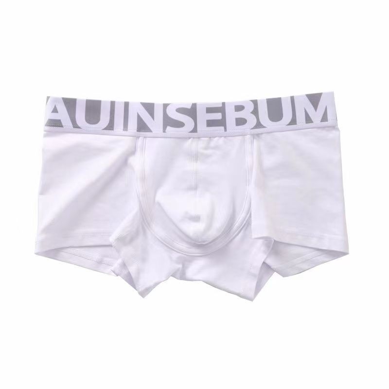 Boxeri bărbați din bumbac, formă U, talie medie, respirabili, uscare rapidă