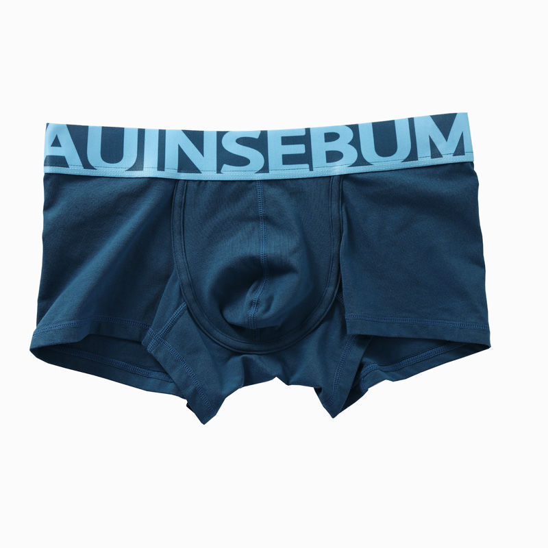 Boxeri bărbați din bumbac, formă U, talie medie, respirabili, uscare rapidă