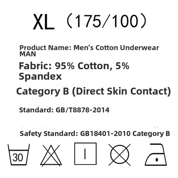 Meeste puuvillased bokserid tähemärkide trükiga, hingavad, keskmise kõrgusega vöökoht