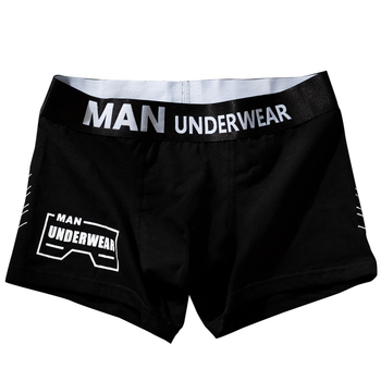 Meeste puuvillased bokserid tähemärkide trükiga, hingavad, keskmise kõrgusega vöökoht