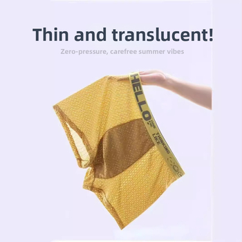 Muške bokserice Ice Silk mrežaste, dišuće, brzo se suše, srednji pojas, džep u obliku U