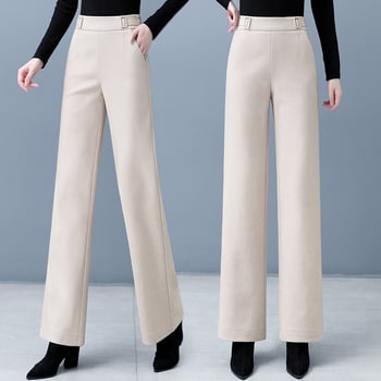 Ženske hlače od vunene smjese, ravni kroj, visoki pojas, opuštena silueta, sofisticiran gradski stil