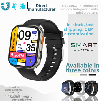 JU109 Ceas Inteligent: monitorizare ritm cardiac, tensiune arterială, oxigen în sânge, glicemie, autonomie baterie 15–21 zile