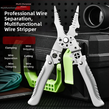 21-in-1 daugiafunkcinis laidų odos šalinimo įrankis elektrikams, pramoninės kokybės, svoris 154 g