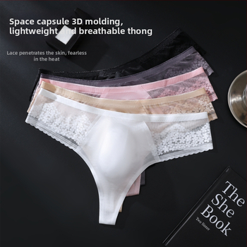 Bezšvové pánske boxerky z ľadovej hodvábnej látky s 3D objemom, vysoká elasticita, priedušné, rýchloschnúce, pletené, stredný pás