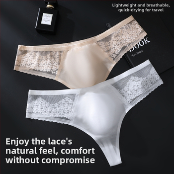 Bezšvové pánske boxerky z ľadovej hodvábnej látky s 3D objemom, vysoká elasticita, priedušné, rýchloschnúce, pletené, stredný pás