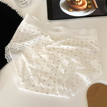 Naistele viskoosist aluspüksid puuvillase voodriga, hingav, antibakteriaalne, kiire kuivamine, keskjoon, U-kujuline