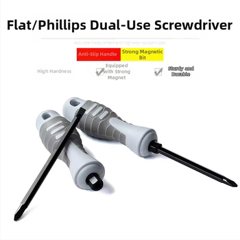 Dvimata atsuktuvas su Philips ir plokščiu galu, iš Cr-Mo plieno, magnetinis, izoli uotas, varžto skersmuo 6 mm