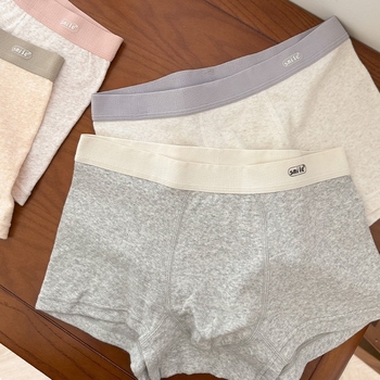 Meeste puuvillased bokserid, hingavad ja antibakteriaalsed; keskmise kõrgusega vöö; sisetald 100% puuvill; põhiaine 95–100% puuvill