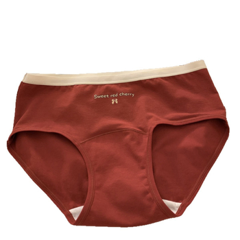 Női antibakteriális pamut alsó, középmagasságú derekú, hosszított ágyék, U-alakú fazon, gradiens mintázat