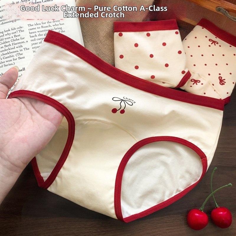 Naiste puuvillased antibakteriaalsed aluspüksid, keskmise vöökoha, pikendatud sissel, U-kujuline stiil, gradientne muster