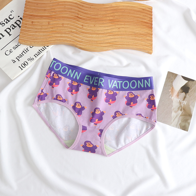 Ženske pamuk gaćice s otiskom, prozračne, srednje visoki struk, antibakterijska zaštita