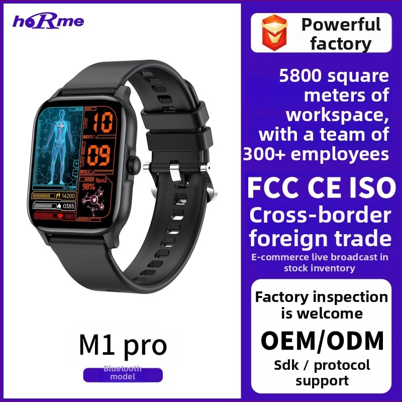 Horme M1Pro Ceas Inteligent Multifuncțional – Monitorizare Sănătate (Ritm Cardiac, Tensiune arterială, Oxigen), Monitorizare Somn, Apel Bluetooth, Autonomie 7–14 zile, Curea de silicon