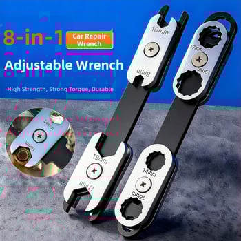 Niuxiang двуфункционален гаечен ключ от въглеродна стомана, полирана повърхност