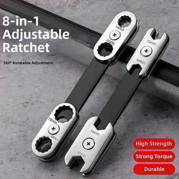 Niuxiang двуфункционален гаечен ключ от въглеродна стомана, полирана повърхност