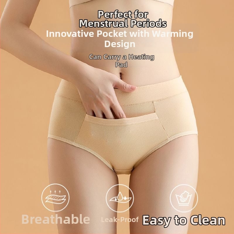 Менструално бельо от памук с подплата от модал, средна талия, защита срещу течове, предназначено за жени