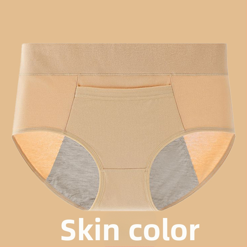 Менструално бельо от памук с подплата от модал, средна талия, защита срещу течове, предназначено за жени