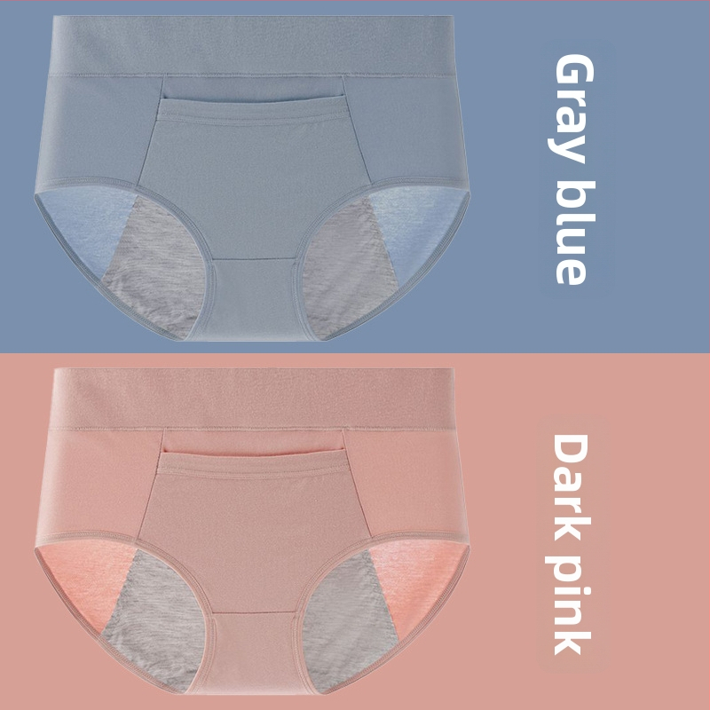 Менструално бельо от памук с подплата от модал, средна талия, защита срещу течове, предназначено за жени