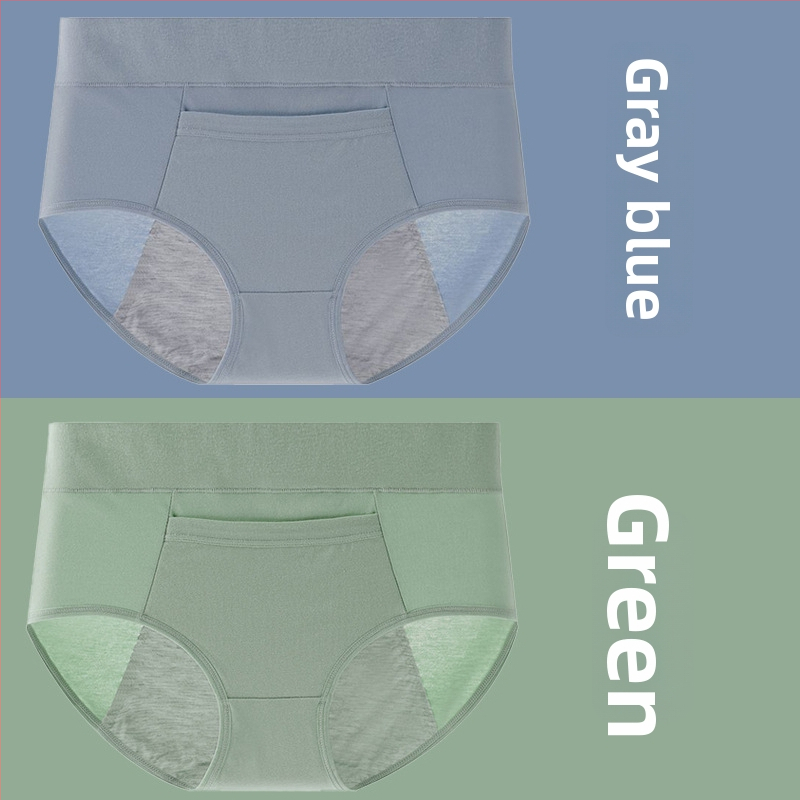 Менструално бельо от памук с подплата от модал, средна талия, защита срещу течове, предназначено за жени