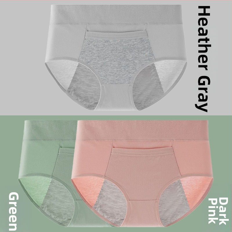 Менструално бельо от памук с подплата от модал, средна талия, защита срещу течове, предназначено за жени