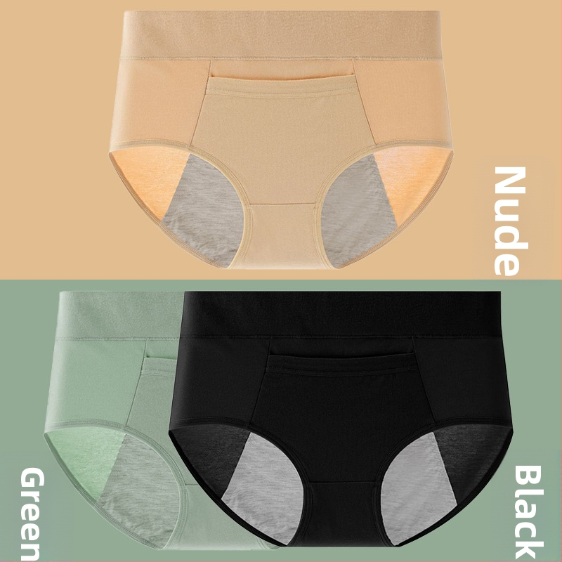 Менструално бельо от памук с подплата от модал, средна талия, защита срещу течове, предназначено за жени