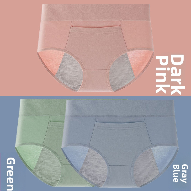 Менструално бельо от памук с подплата от модал, средна талия, защита срещу течове, предназначено за жени