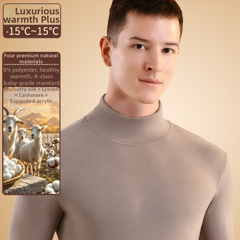 Muški termalni top od kašmira i svile s Mulberry svilenom podstavom, ekstra debeli, jednostruki, okrugli izrez, za muškarce