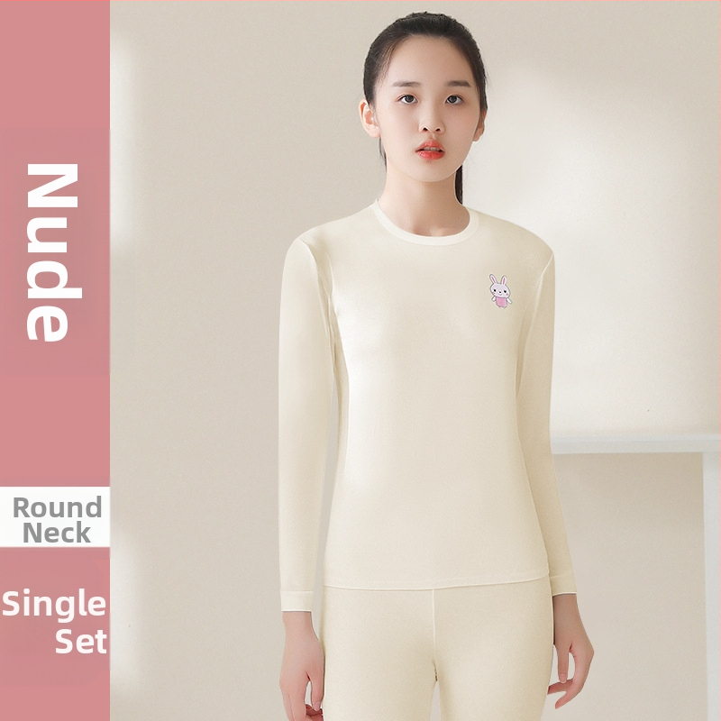 Modalni termalni set za djevojčice – antibakterijski, bezšivni, s okruglim vratom i dugim rukavima, tanak materijal