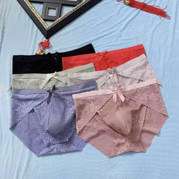 Muške bokserice s trokútastim džepom, prozračni najlon, niski struk, brzo se suše