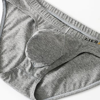 Мъжки памучни брифове с ниска талия и предна торбичка, спортен комфорт