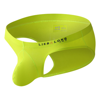 Мъжки памучни брифове с ниска талия и предна торбичка, спортен комфорт