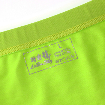 Мъжки памучни брифове с ниска талия и предна торбичка, спортен комфорт