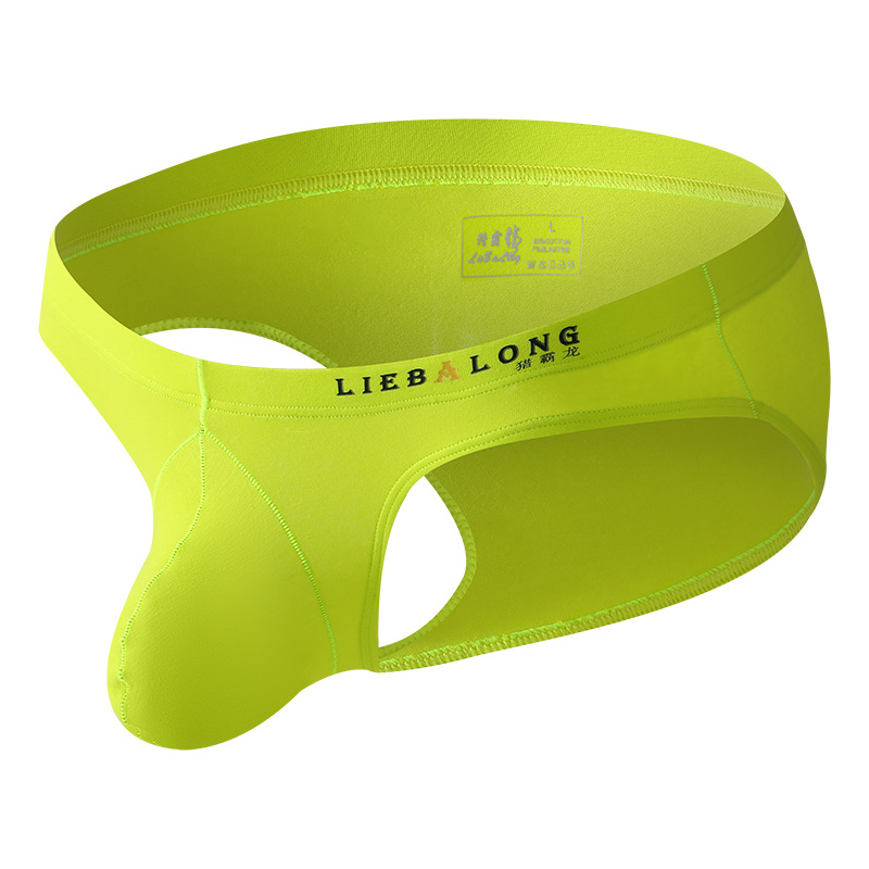 Мъжки памучни брифове с ниска талия и предна торбичка, спортен комфорт