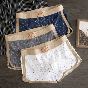 Muške pamučne gaćice, srednji pojas, slobodan kroj, prozračan, uzorak Zvjezdano nebo, tkana tkanina, 90–95% pamuka