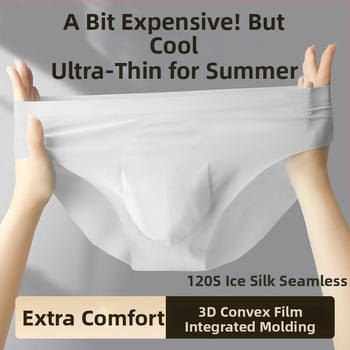 Muške Ice Silk gaćice, prozračne, brzo-sušeće, pleteni najlon, srednji pojas