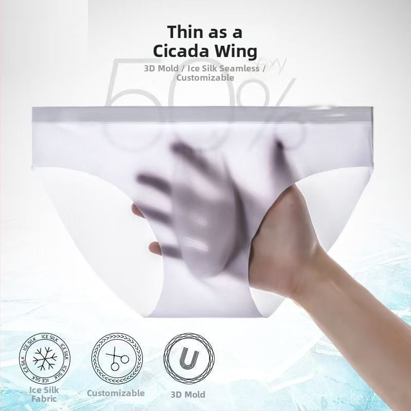 Muške Ice Silk gaćice, prozračne, brzo-sušeće, pleteni najlon, srednji pojas