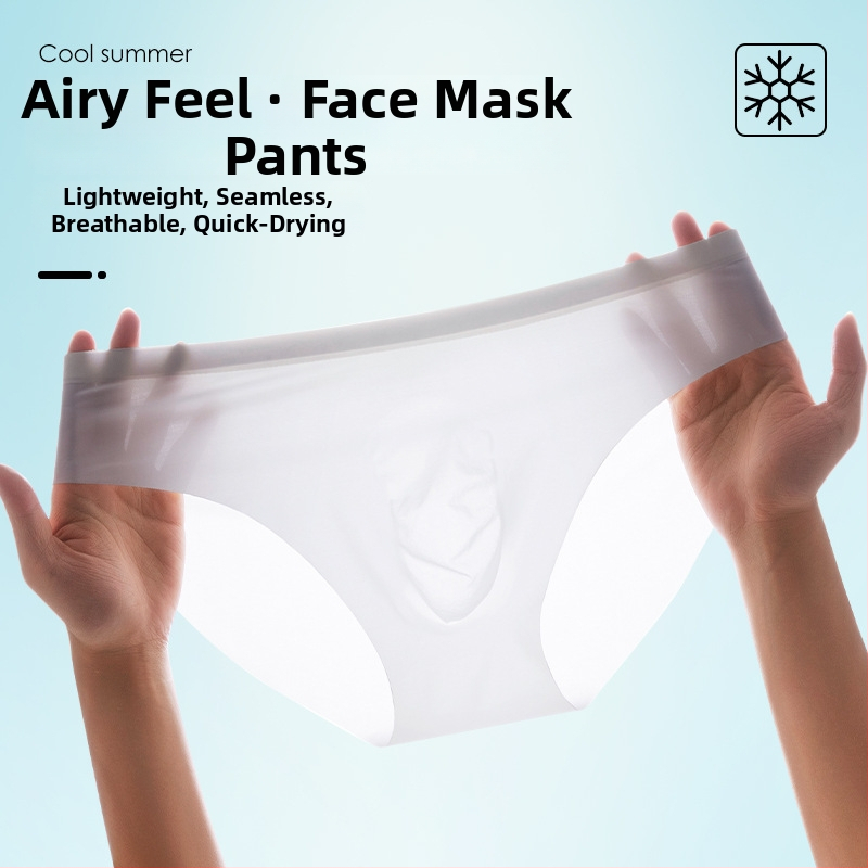 Muške Ice Silk gaćice, prozračne, brzo-sušeće, pleteni najlon, srednji pojas