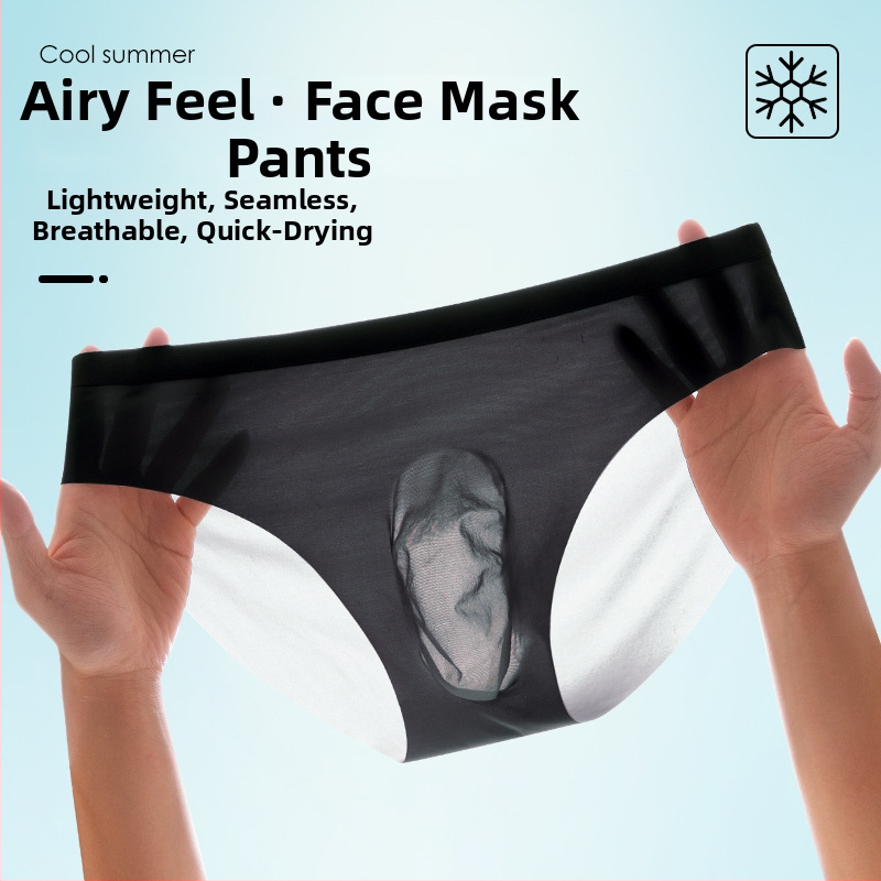 Muške Ice Silk gaćice, prozračne, brzo-sušeće, pleteni najlon, srednji pojas