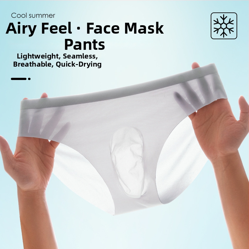 Muške Ice Silk gaćice, prozračne, brzo-sušeće, pleteni najlon, srednji pojas