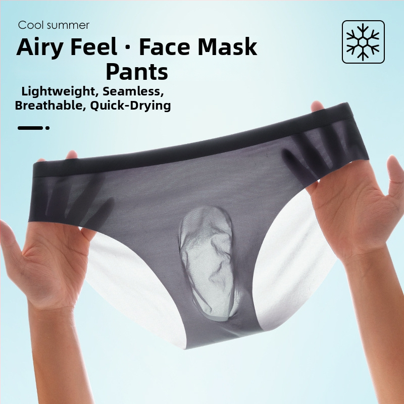 Muške Ice Silk gaćice, prozračne, brzo-sušeće, pleteni najlon, srednji pojas