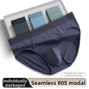Muške bokserice od modala s pamukom u preponama, prozračne, antibakterijske, srednji struk