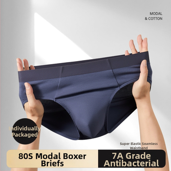 Muške bokserice od modala s pamukom u preponama, prozračne, antibakterijske, srednji struk