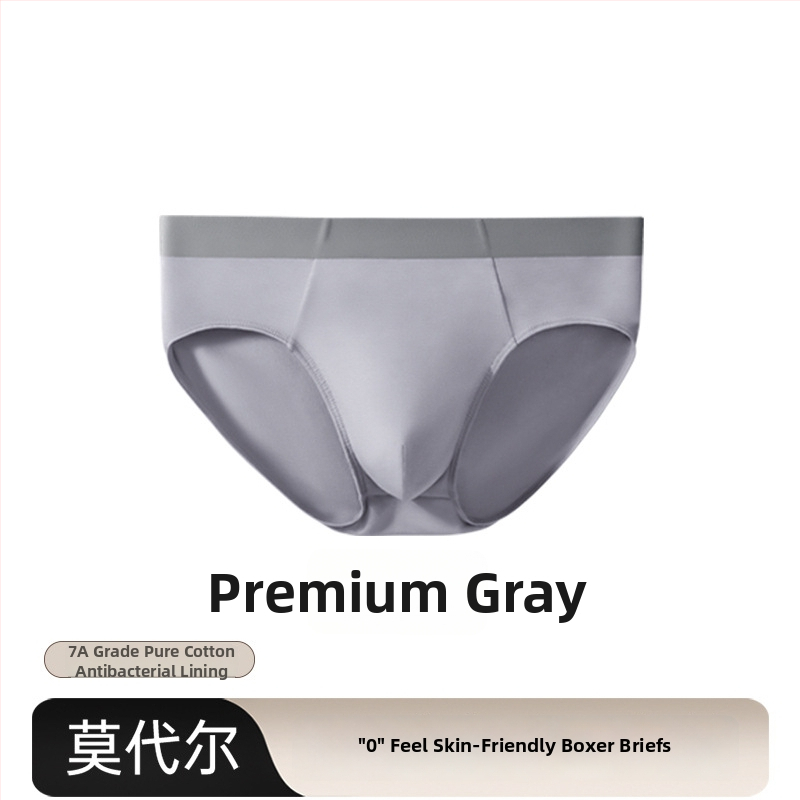 Muške bokserice od modala s pamukom u preponama, prozračne, antibakterijske, srednji struk