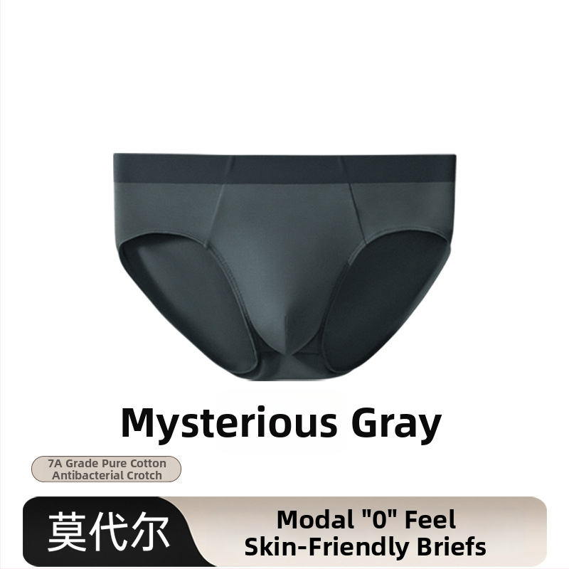 Muške bokserice od modala s pamukom u preponama, prozračne, antibakterijske, srednji struk