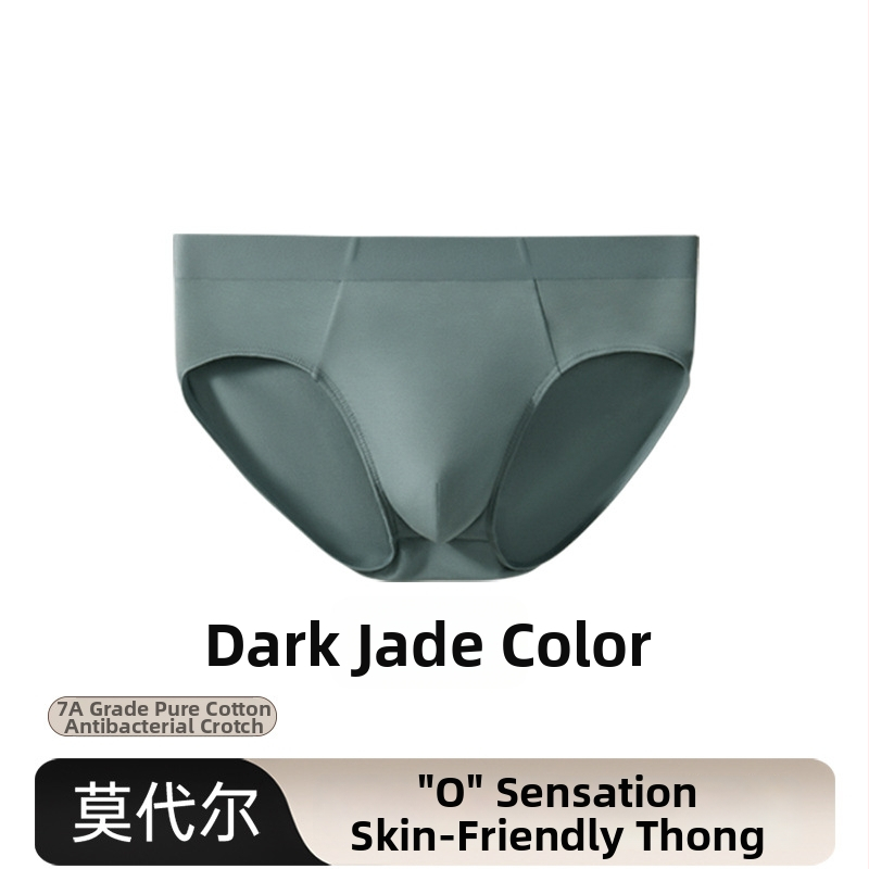 Muške bokserice od modala s pamukom u preponama, prozračne, antibakterijske, srednji struk